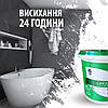 Емаль для ванн Green, білий глянець 1.5-1.7м Kings, фото 9