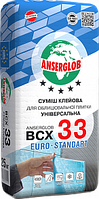 Клей Anserglob ВСХ 33 25 кг