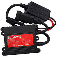 Блок розжига Fantom FT Slim 12v 35w