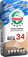 Клей Anserglob ВСХ 34 25 кг