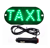 Светодиодная табличка такси TAXI LED