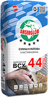 Клей Anserglob ВСХ Total 44 25 кг