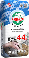 Клей Anserglob ВСХ Total 44 25 кг Суміш клейова еластифікована