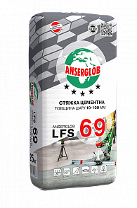 Складка цементна ANSERGLOB LFS 69 25 кг
