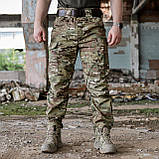 Штани тактичні 7-9 кишень посилені Armor Мультикам (розпродаж), фото 2