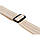 PRS ACC-3168 Woven Strap, фото 3