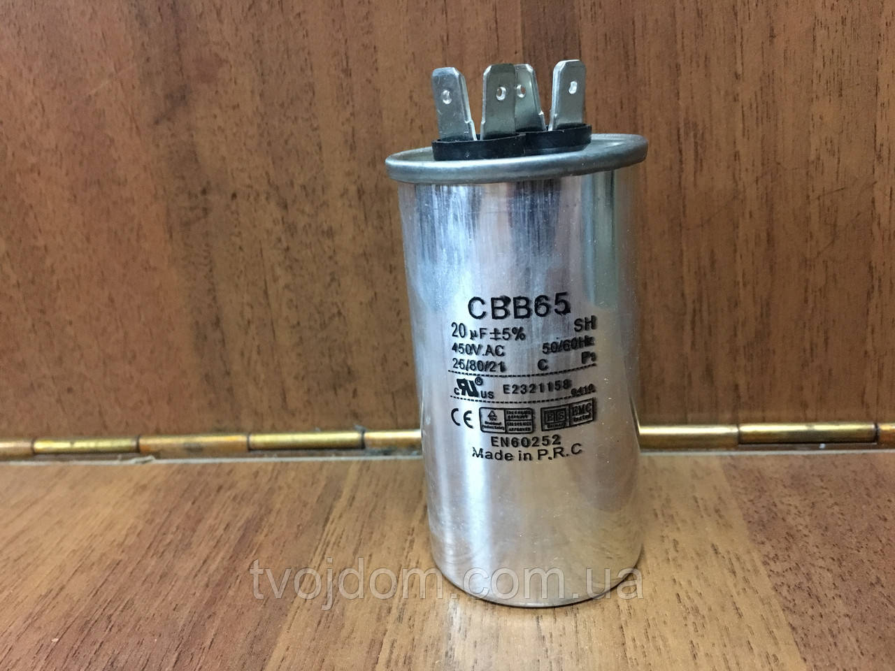 Пусковой конденсатор для кондиционера СВВ-65 20мкФ 450V (ID#323672424 ...