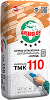 Суміш короїд Anserglob 2,5 мм ТМК 110 25 кг