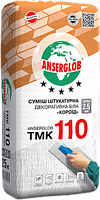 Суміш короїдів Anserglob 2,5 мм ТМК 110 25 кг