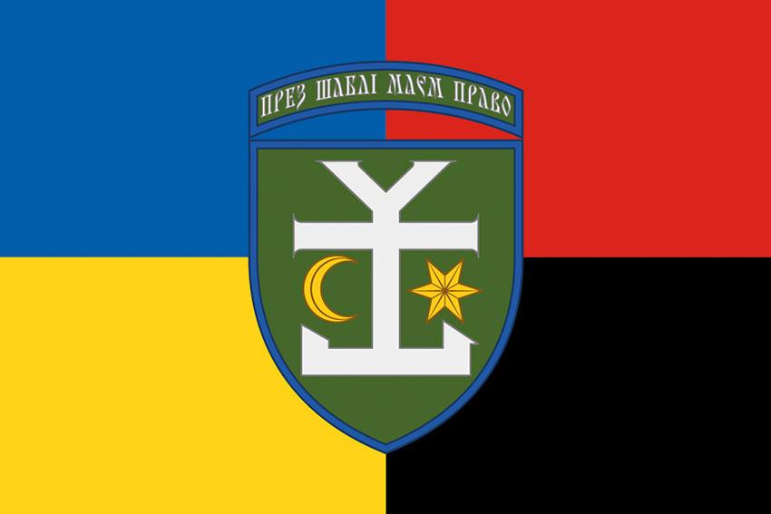 Прапор 54 ОМБр імені Івана Мазепи ЗСУ жовто-синій червоно-чорний