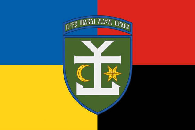 Прапор 54 ОМБр імені Івана Мазепи ЗСУ жовто-синій червоно-чорний, фото 1
