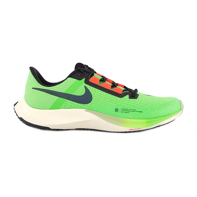Free fly cheap nike
