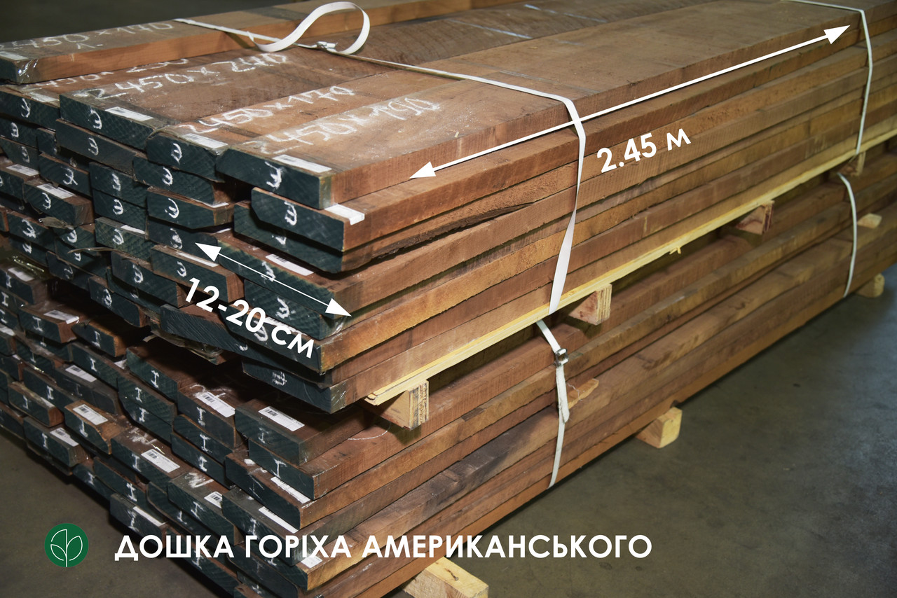 Дошка обрізна з горіха американського 28 мм, ґатунок екстра