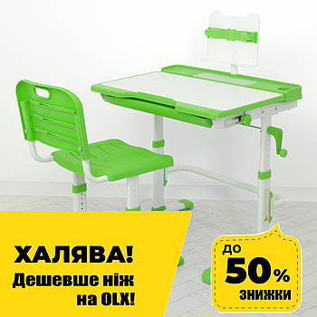 Парта учнівська дитяча Bambi M 3111(2)-5 Зелений | Комплект зростаюча парта і стілець