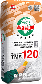 Суміш штукатурна декоративна кам'яна Anserglob 1,5 мм білаТМВ 120 25 кг