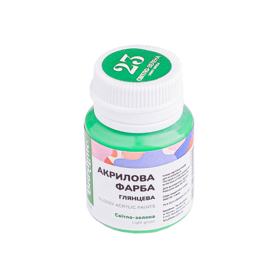 Акрилова фарба глянсова Світло-зелена Brushme ACPT23 20 мл, фото 1
