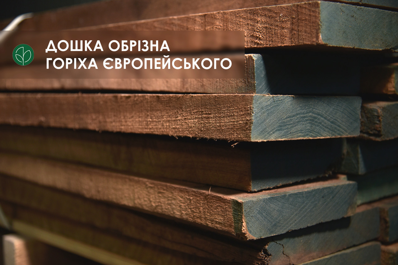 Доска камерной сушки, обрезная Американский Орех (экстра) - фото 8 - id-p141065801