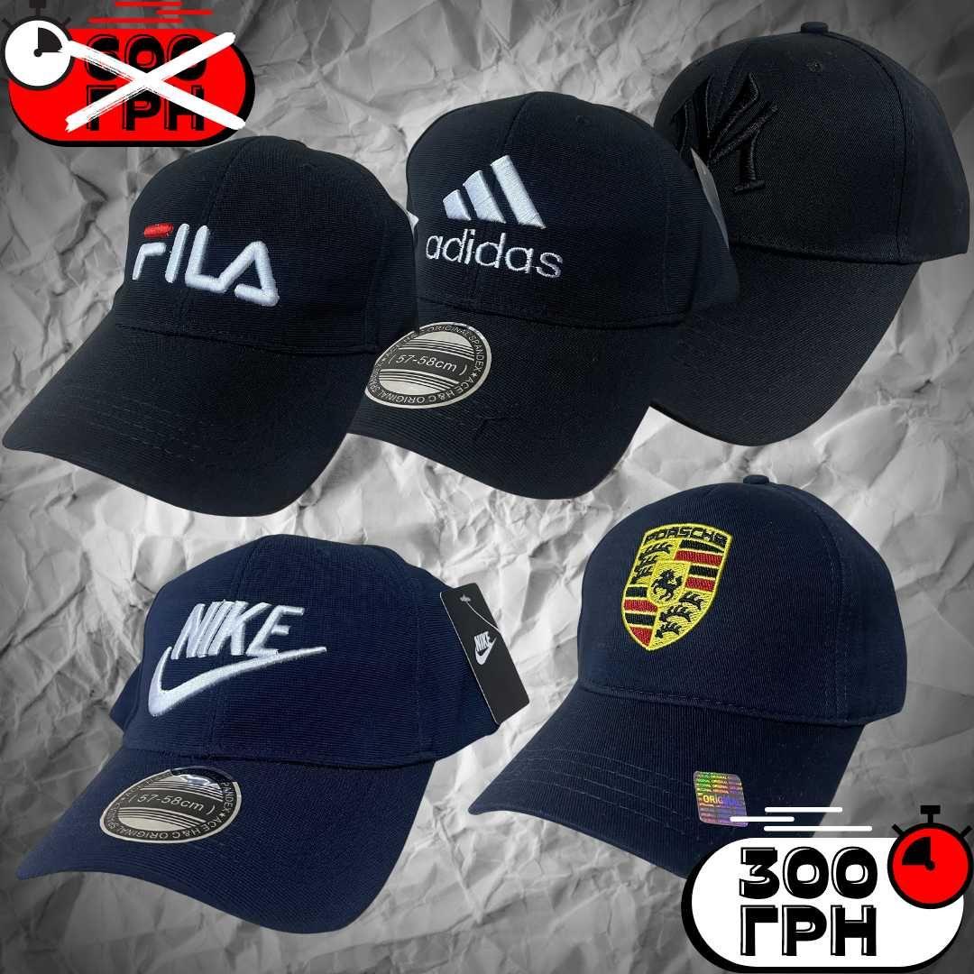 Купить Кепка, картуз. Fila, Nike, Adidas, New York Yankees, Porsche ...