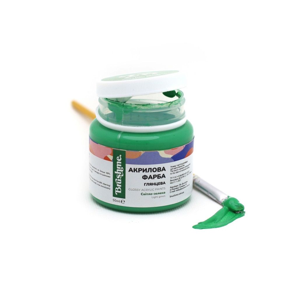 Акрилова фарба глянсова Світло-зелена Brushme AP5023 50 мл, фото 1