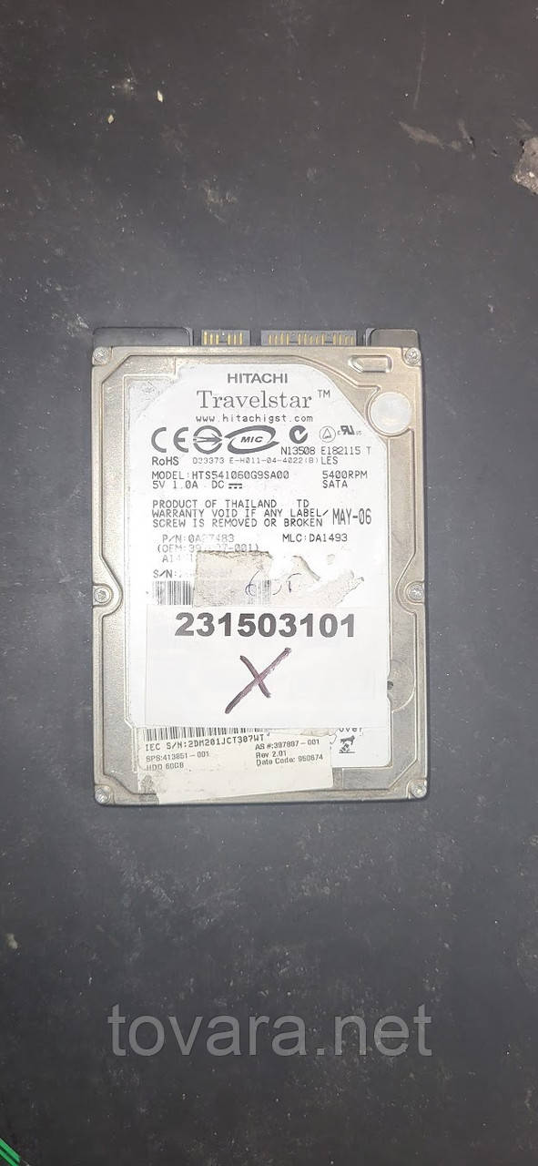 Жорсткий диск для ноутбука 60 Gb / Гб Hitachi HTS541060G9SA00 2.5" SATA No 231503101