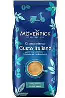 Кава в зернах Movenpick Gusto Italiano, 1 кг 100% арабіка Німеччина