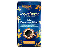 Кофе молотый Movendick Edle komposition, 500 г Германия