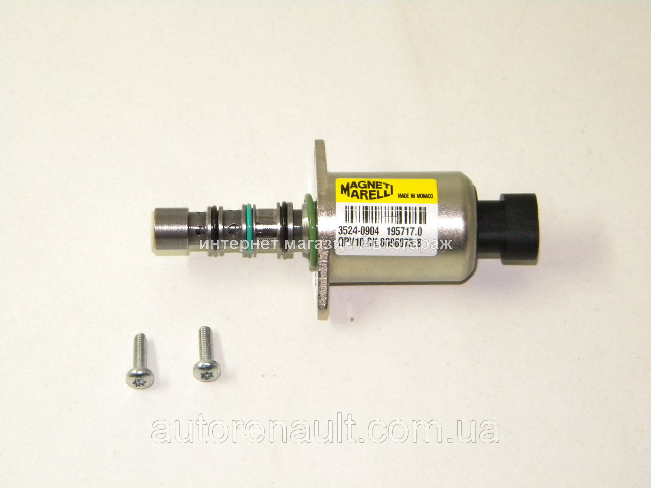 Електро магнітний клапан роботизированой КПП (маркування CK0097135) на Рено Трафік RENAULT(Оригінал)7701071974, фото 1