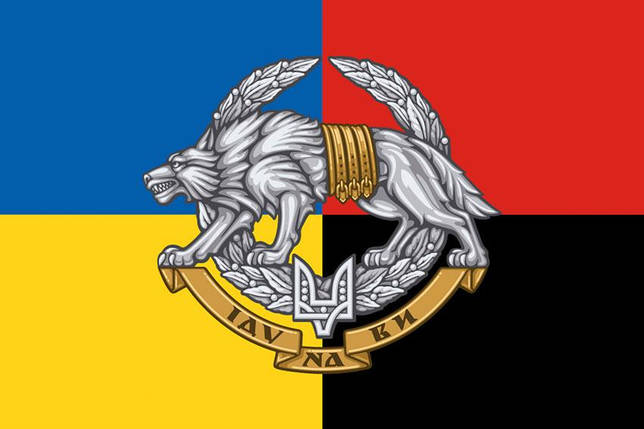 Прапор ССО України жовто-синій червоно-чорний, фото 1