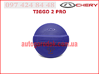 Крышка расширительного бачка (оригинал) Chery Tiggo 2 Pro (Чери Тиго 2 Про) A11-1311120