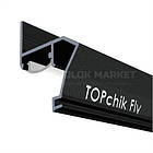 Розсіювач Apply, фото 3