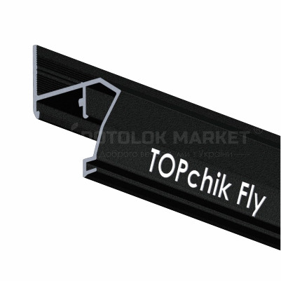 Профіль Apply TOPchik світловий для натяжних стель