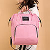 Сумка-рюкзак для мам з термокишенькою (42х21х27см) 20л, Світло рожевий / Багатофункціональна сумка-органайзер для мам, фото 2