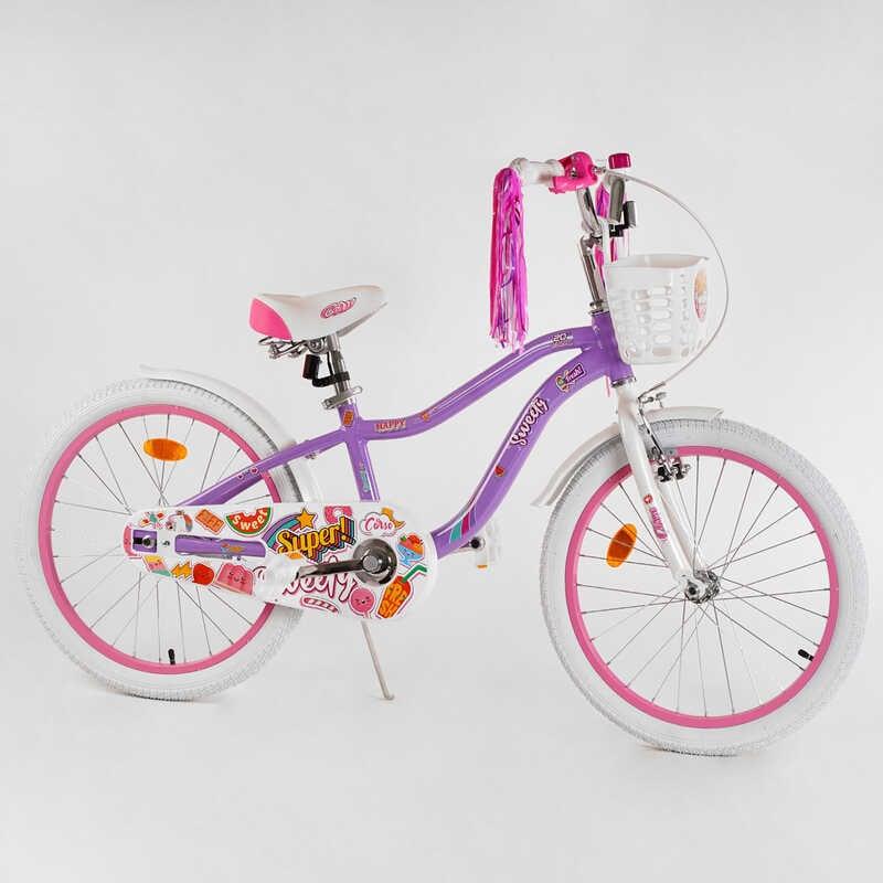 Велосипед 20" дюймів 2-х кол. "CORSO Sweety" SW-20714 / 207140 (1) ФІОЛЕТОВЕ, алюмінієва рама 11’’, ручне гальмо, прикраси,
