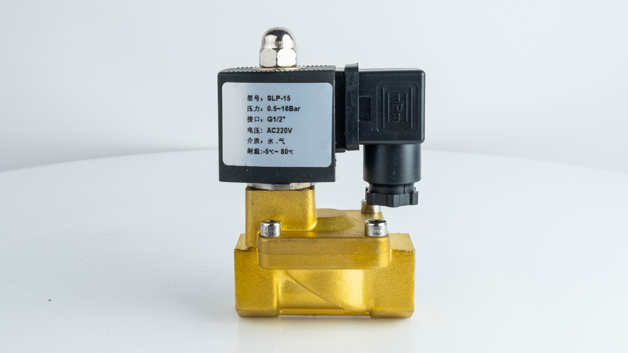 Пневморозподілювач SLP-15-E2-13L