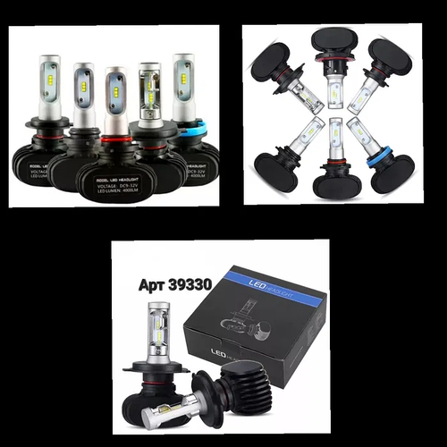 Светодиодные лампы S1 Лед Led H4 H1 H3 H7 H11 Hb3 Hb4 (ID#1869216460 ...