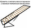 Ліжко Рімінні, фото 4