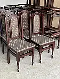 Стілець обідній, фото 2