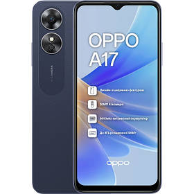 Чохли для Oppo A17