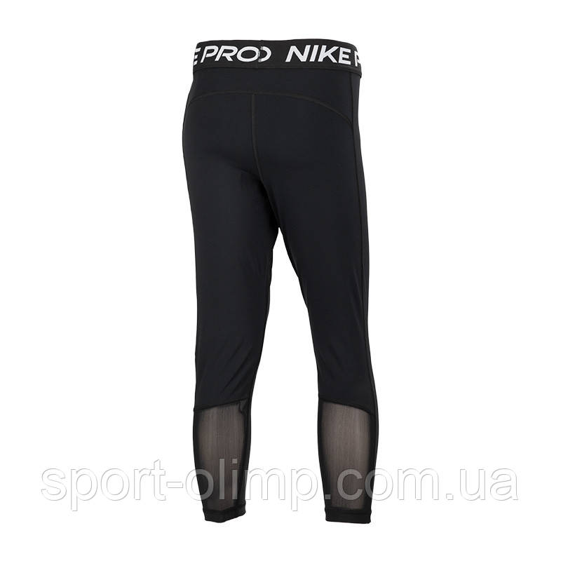 Женские Леггинсы Nike W NP 365 TIGHT CROP Черный L (CZ9803-013)  (ID#1878366177), цена: 2508 ₴, купить на