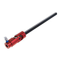 DW SP209 Cardan Shaft