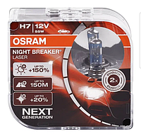 Лампы OSRAM H7 Night Breaker LASER NEXT GEN +150% оригинал 64210NL