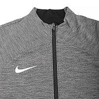 Чоловіча спортивна кофта Nike M NK DF ACD TRK JKT K FP HT Різнокольоровий 2XL (DQ5059-011)