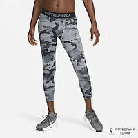 Лосіни для бігу Nike Pro 3/4 Camo Leggings CZ1229-084 (CZ1229-084). Лосини бігові. Товари і екіпіровка для бігу.