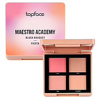 Набір рум'ян Topface Maestro Academy Blush Bouquet №1