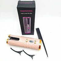 Плойка авто-бигуди для завивки волос, беспроводной Ramindong Hair curler. EM-701 Цвет: розовый TVS