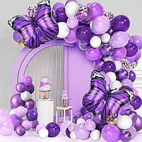 Набір 140 куль для фотозони Виноградні метелики Фіолетовий та виноград