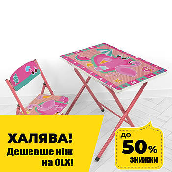 Дитячий складний столик та стілець Bambi A19-FMG (Фламінго) Рожевий