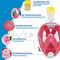 Маска полнолицевая для снорклинга, подводного плавания Tribord Freebreath. EP-785 Цвет: розовый TVS