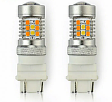 Двоколірні Led Жовто-білі 2 в 1 дх + закот, габарит + поворот, фото 2