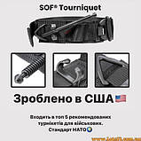Турнікет SOF Tourniquet USA краще за CAT SICH СПАС Дніпро медичний кровоспинний джгут закрутка, фото 11